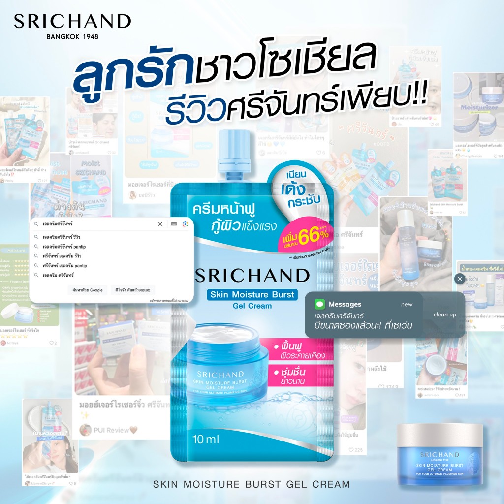 รูปภาพ 3