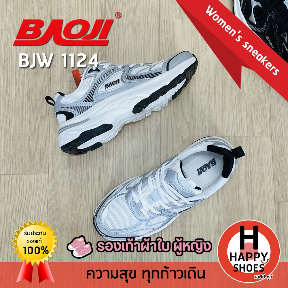 [🥇บาโอจิแท้100%🔢ไซส์37-41🆓ฟรี...ถุงเท้า 1 คู่] BAOJI รุ่น BJW1124 รองเท้าผ้าใบหญิง รองเท้ากีฬาหญิง รองเท้าวิ่งหญิง