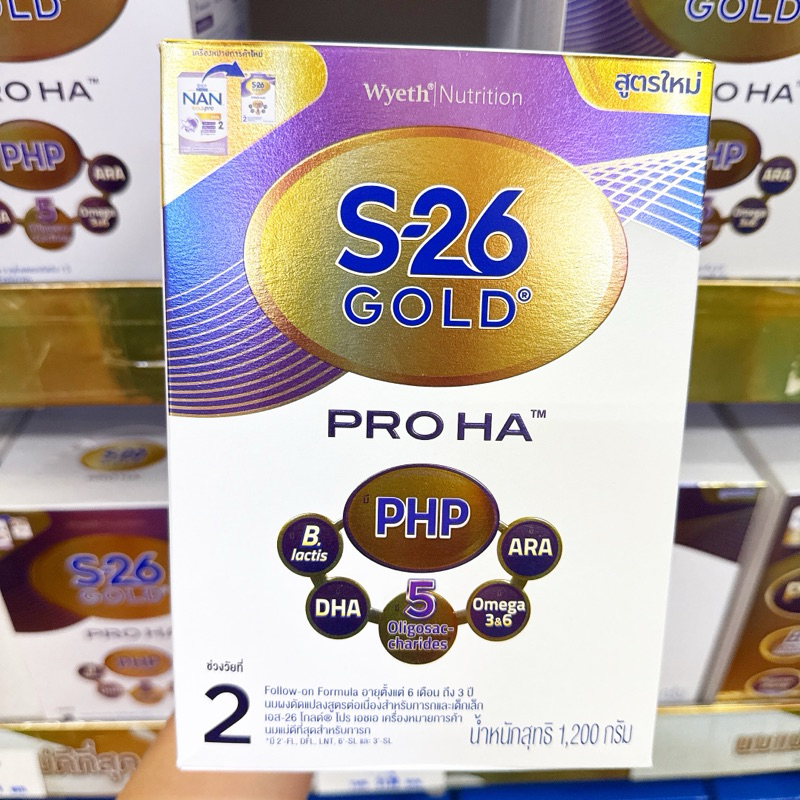S-26 2 Gold Pro HA นมผง เอส-26 โกลด์ โปร เอช เอ สูตร 2 ขนาด 1200 กรัม หมดอายุ 28/11/2026