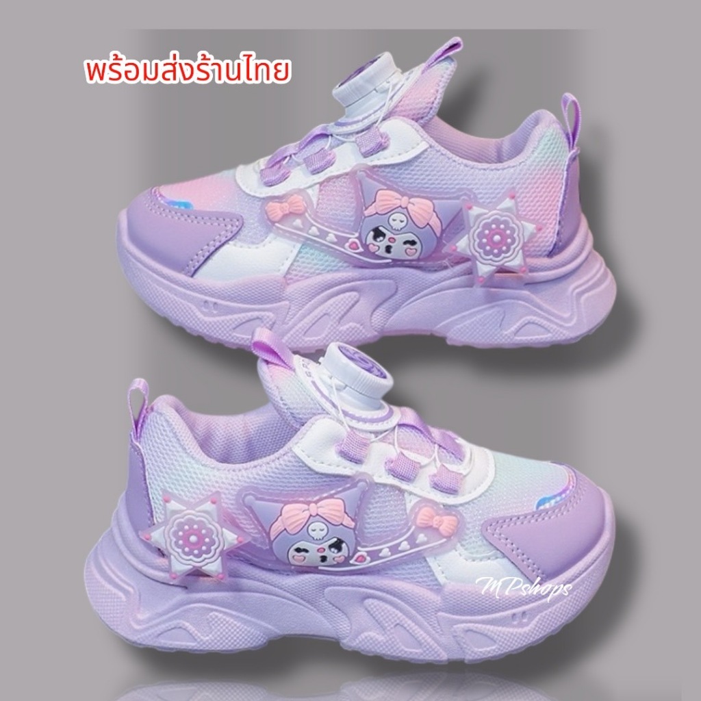( พร้อมส่งในไทย ) รองเท้าผ้าใบเด็กผู้หญิง คุโรมิผ้าข่ายหัวหมุนสีม่วงส้นหนานุ่มสวมใสสบาย K 01