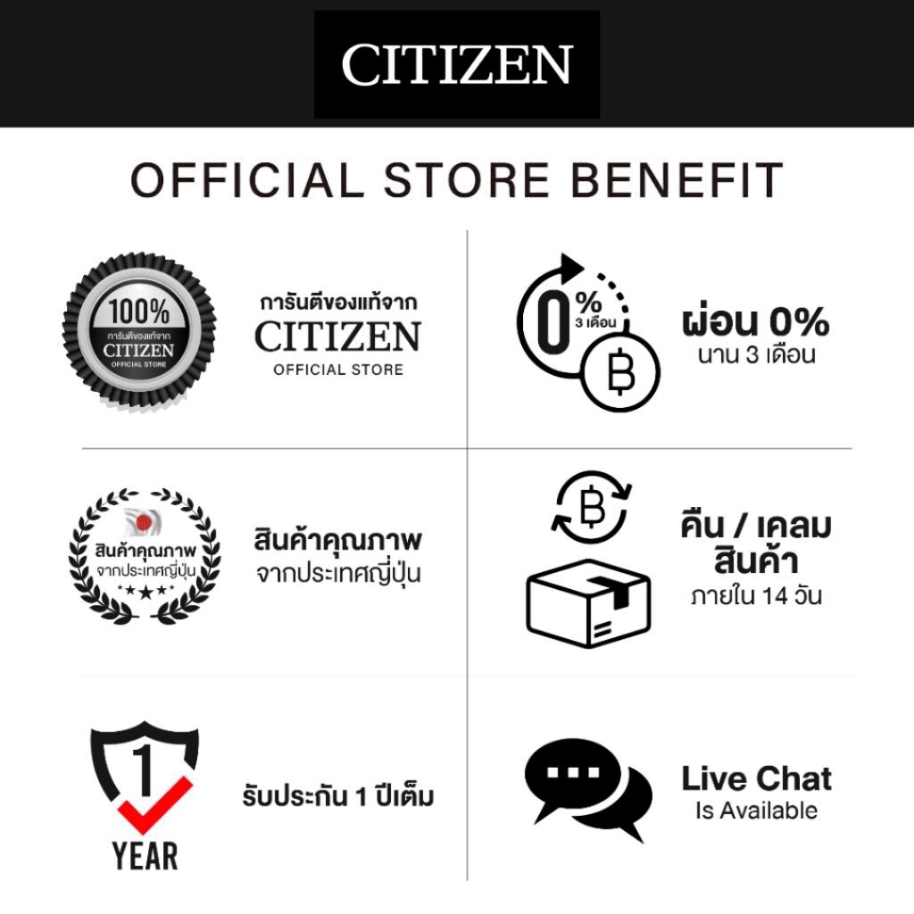 CITIZEN Eco-Drive CA4554-84H Men's Watch ( นาฬิกาผู้ชายพลังงานแสง )