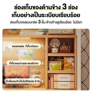 YYM โต๊ะทำงาน โต๊ะหอพัก 80*50*90CM โต๊ะคอมบนเตียง โต๊ะวางโน๊ตบุ๊ค โต๊ะบนเตียงนักเรียน บนเตียง หอพัก ง่ายและสะดวกสบาย