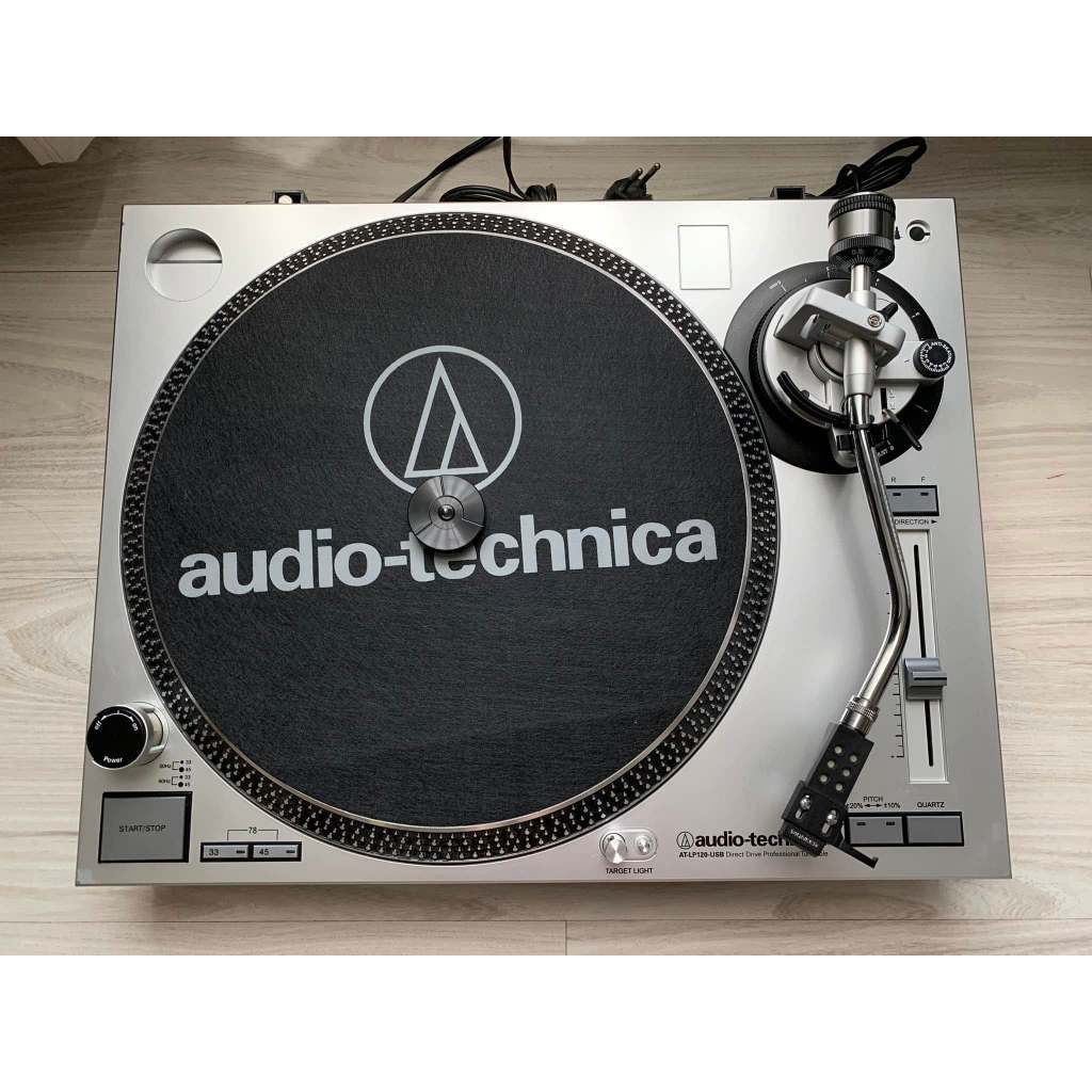 Audio-Technica AT-LP120-USB (220V) Manual Turntable