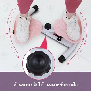 Motion Plus จานหมุนออกกำลังกาย จานหมุนเอว จานทวิตส์พร้อมเชือก จานทวิส จานทวิสต์ ที่หมุนลดเอว พร้อมเชือก หมุนลดเอว