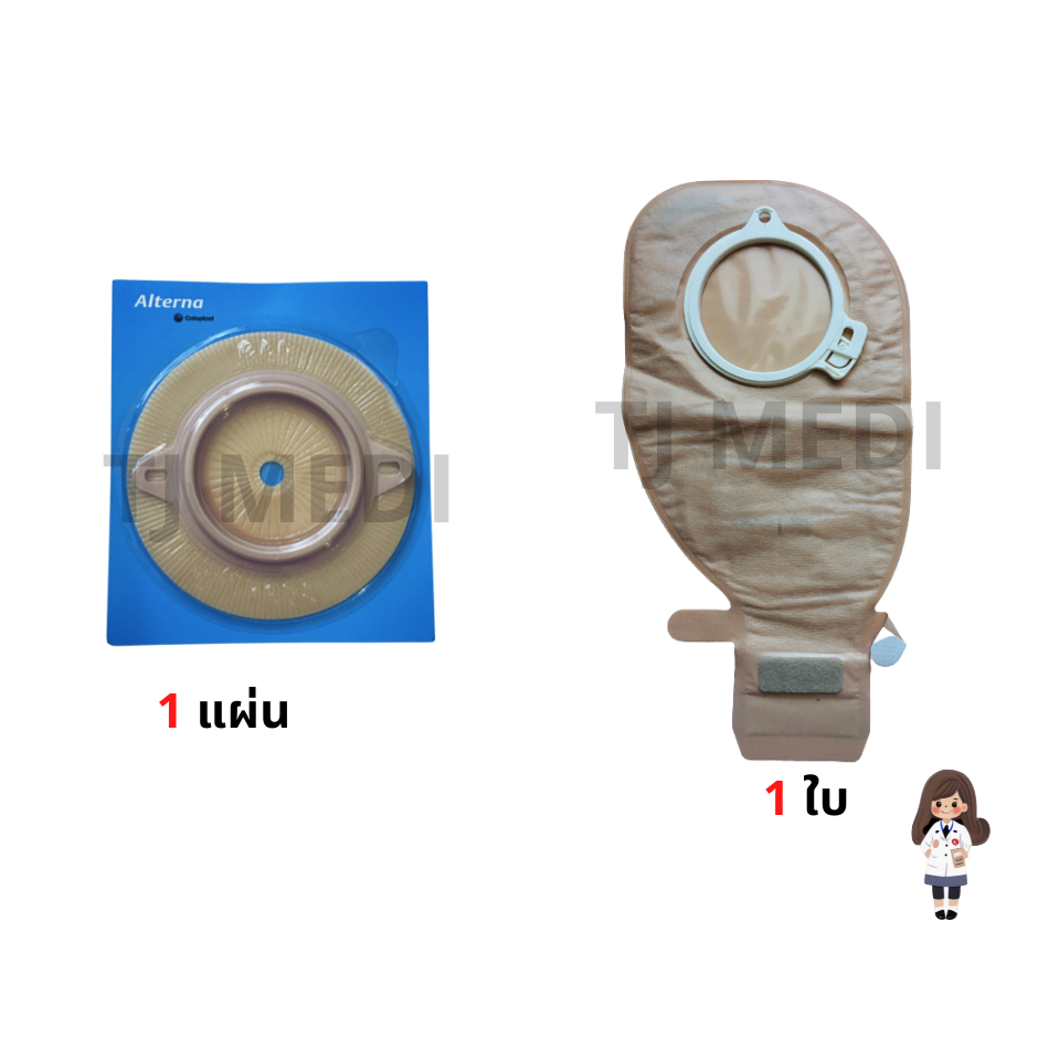 ถุงและฐานรองรับอุจจาระขนาด 50 mm และ 60 mm อย่างละ 1 ชิ้น ใช้ด้วยกันได้กดเลือกขนาดได้เลยคะ