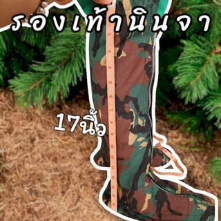 (เบอร์9-12)รองเท้านินจาทำงาน งานเย็บคนไทย พื้นนาน ยาว17นิ้ว