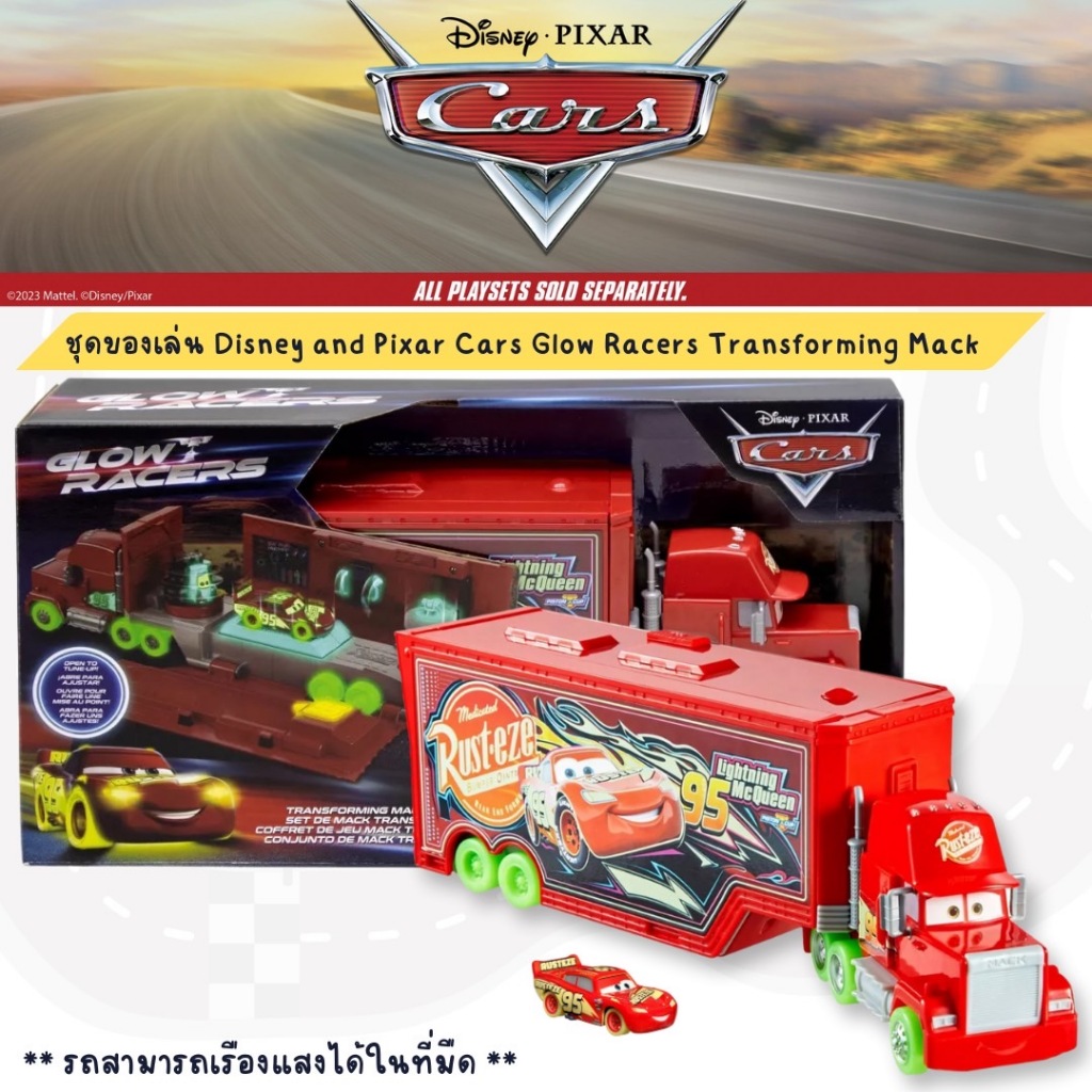 รถบรรทุกแมคควีน Disney and Pixar Cars Transforming Mack Playset, 2-in-1