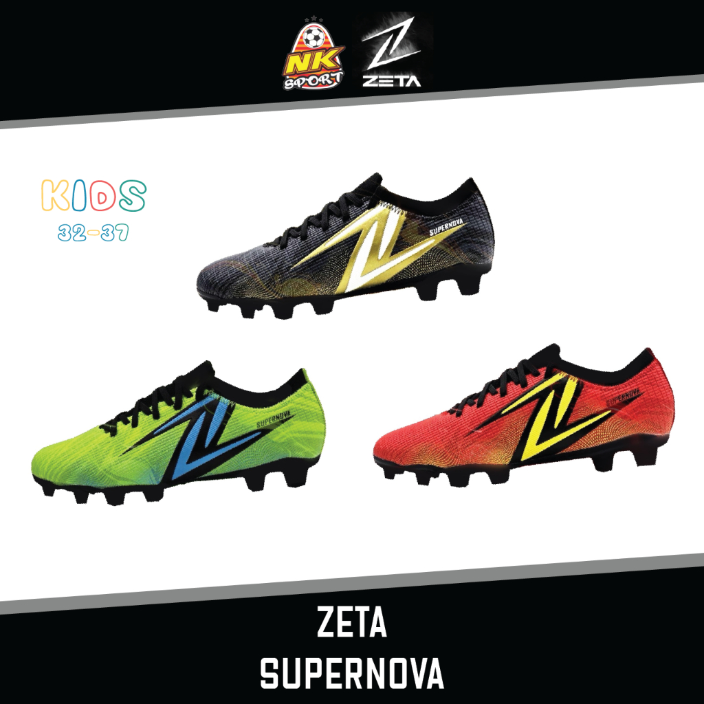 ZETA รองเท้าฟุตบอลเด็ก รองเท้าสตั๊ดเด็ก รุ่น SUPERNOVA