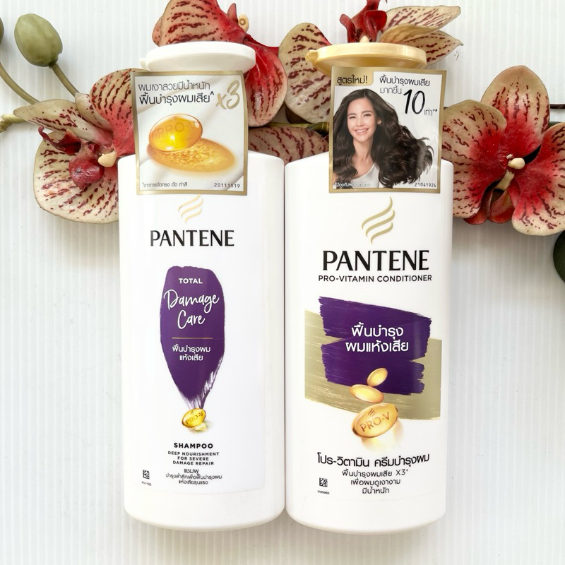 380 ml. ผลิต 01/24 แชมพู, ครีมนวด แพนทีน สีม่วง Pantene Shampoo Total Damage Care โททอล แดเมจ แคร์