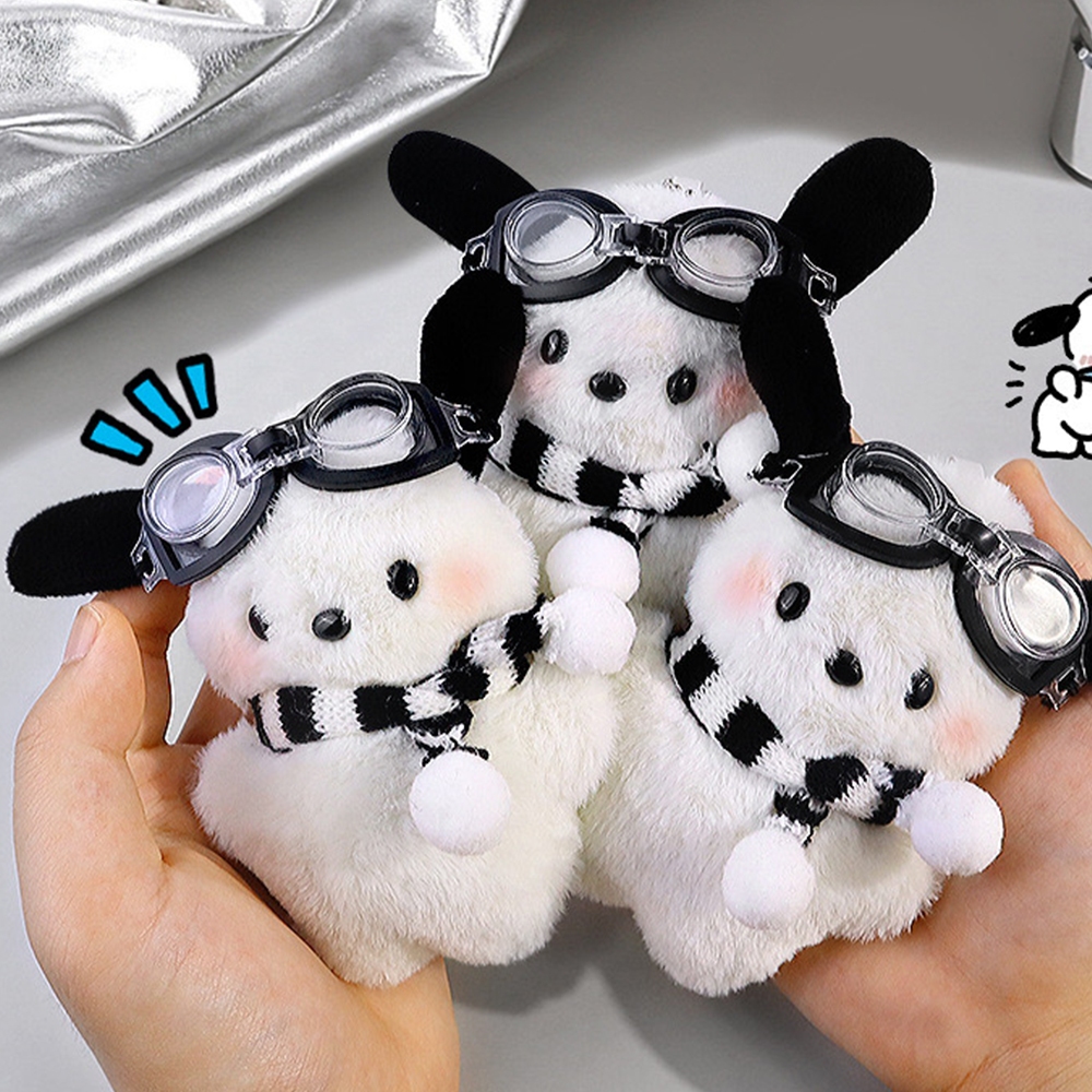 🐶🐶🐶จี้พวงกุญแจของเล่นตุ๊กตา 1 ชิ้น พวงกุญแจสุนัขการ์ตูนสีขาวน่ารัก ปัจจุบัน (มี 3 สไตล์ให้เลือก)