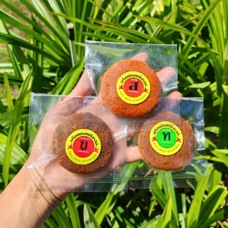 พริกแกงใต้​ เครื่องแกงใต้​ แม่ละออ​ เครื่องแกงรสจัดจ้านจากจังหวัดตรัง