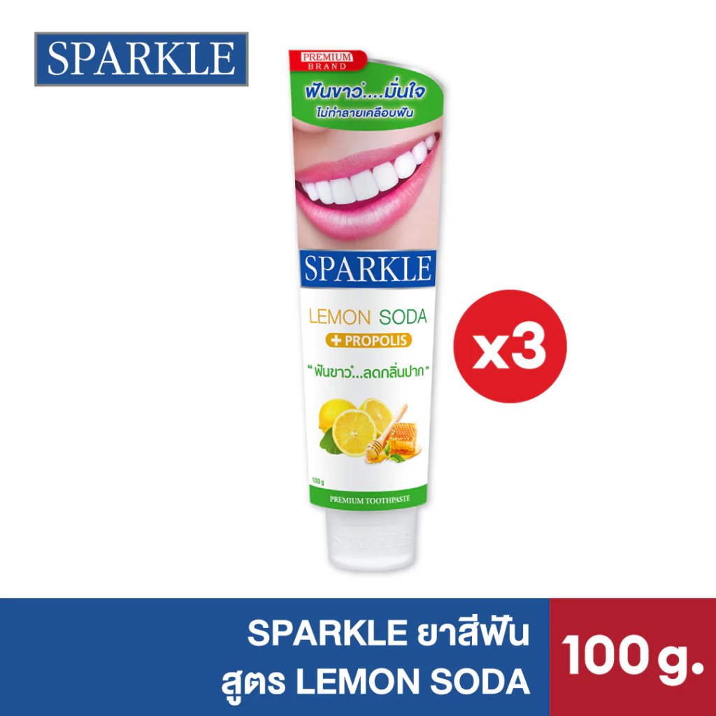 [แพ็ค 3] SPARKLE ยาสีฟัน สปาร์คเคิล 100 กรัม สูตร LEMON SODA TOOTHPASTE (10SK00009X3)