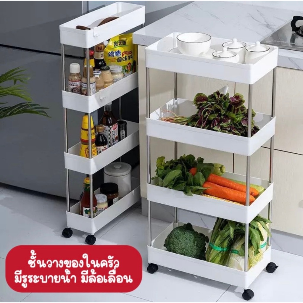 ชั้นวางของในห้องน้ํา ทรงกลม ทรงเหลี่ยม 3-4/5ชั้น ชั้นวางในห้องน้ํา การออกแบบกลวง เพิ่มความสูงระยะห่างชั้น