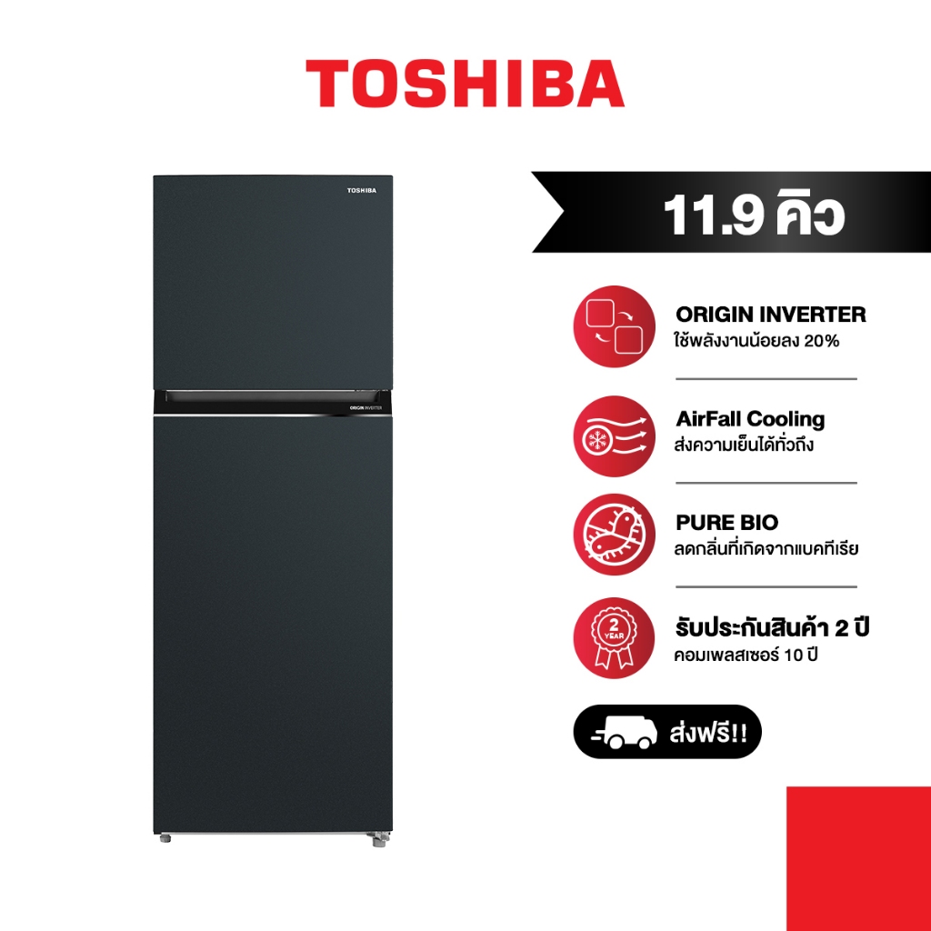 TOSHIBA ตู้เย็น 2 ประตู : ความจุ 11.9 คิว รุ่น GR-RT466WE-PMTH(52)
