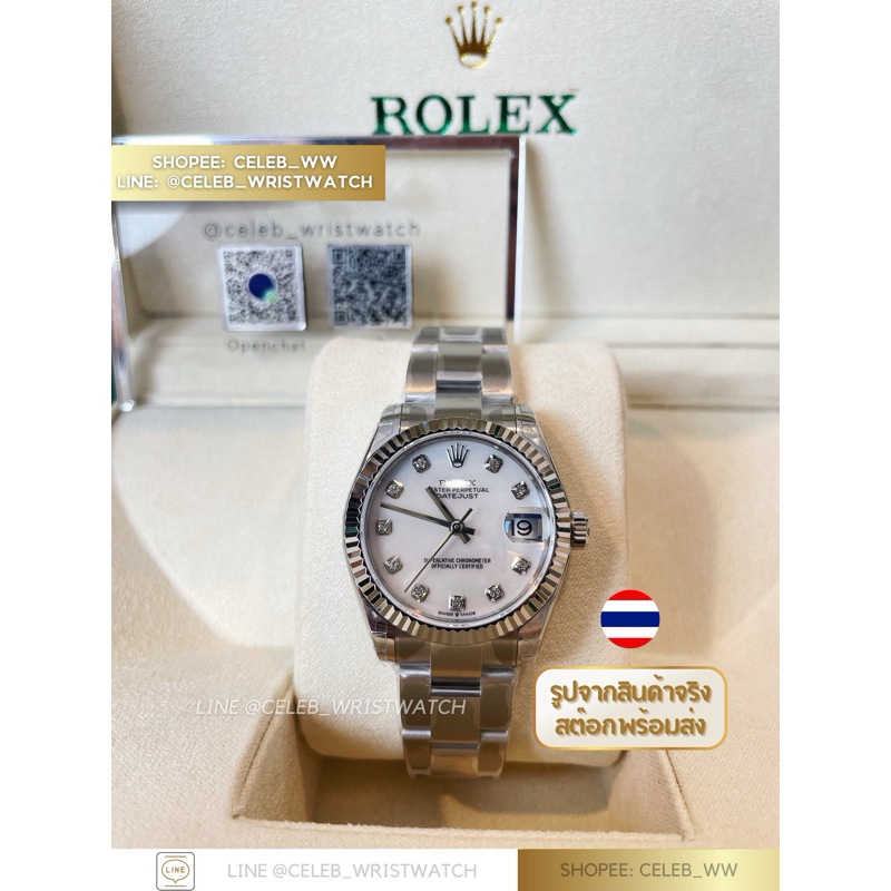 CWW • DATEJUST WHITE DIAMONT 31 MM.