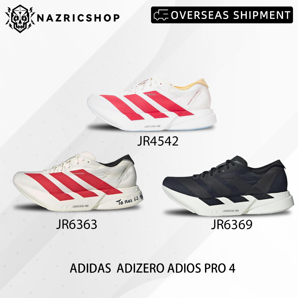 （ของแท้100% ）Adidas Adizero Adios Pro 4 JR4542/JR6363/JR6369 รองเท้ากีฬา รองเท้าวิ่งระบายอากาศ