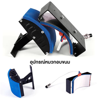 เครื่องกดความร้อน 6-in-1,เครื่องกดความร้อนมัลติฟังก์ชั่น,เครื่องรีดร้อนแบบสวิงถ้วยเสื้อยืด,เครื่องกดความร้อนแบบ 360 องศา