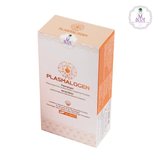 (สินค้าขายดี) Plasmalogen The M BRACE พลาสมาโลเจนของแท้ โรงพยาบาล BNH