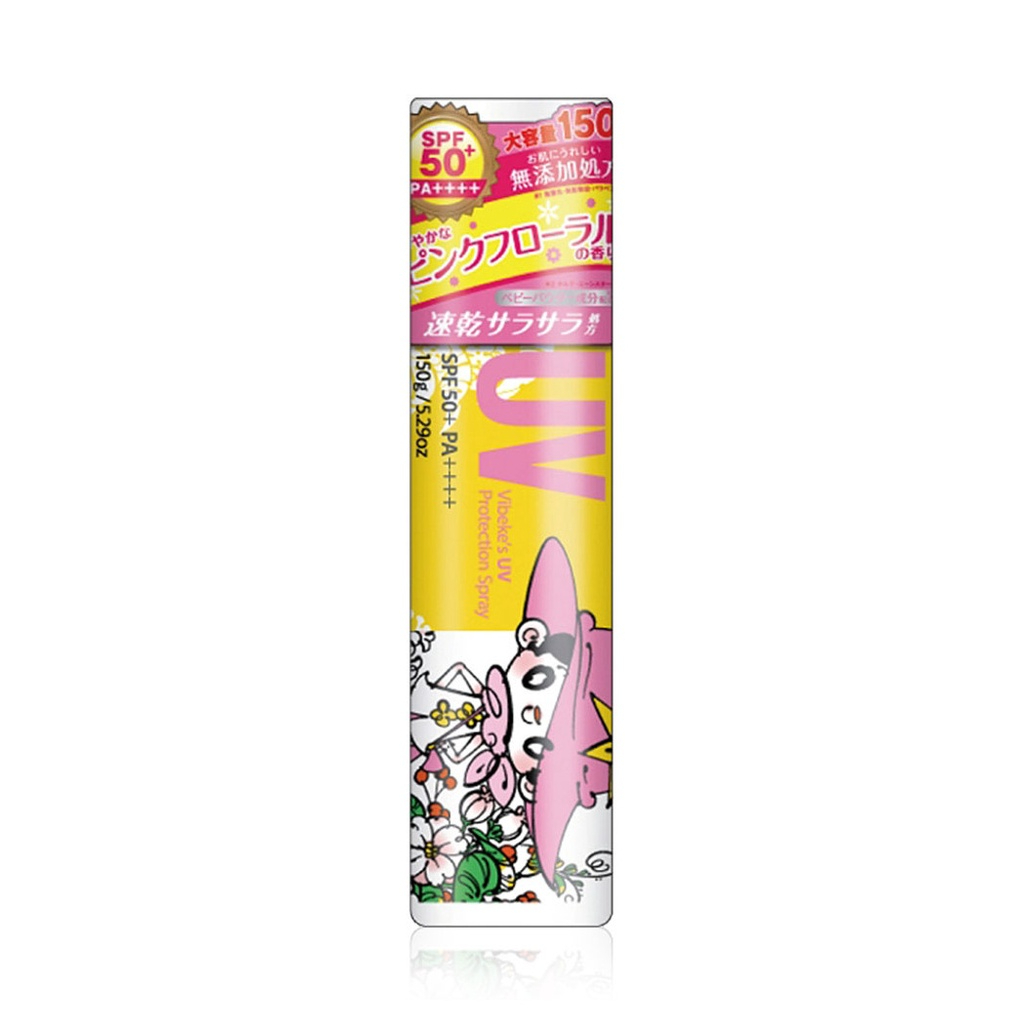 [NOT FOR SALE] Vibeke UV Protection Spray Pink Floral Fragrance 150g.v สเปรย์กันเเดด สูตรกันน้ำ SPF5