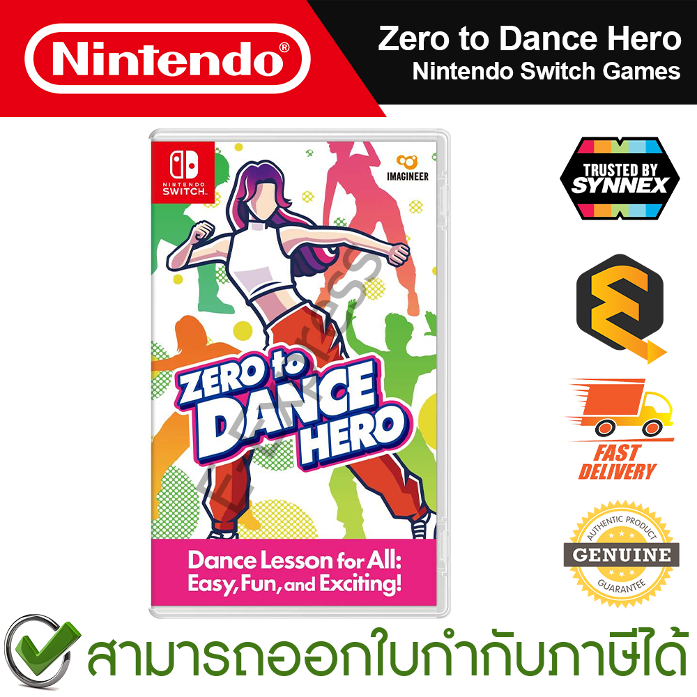 Zero to Dance Hero แผ่นเกมสำหรับ Nintendo Switch ของแท้