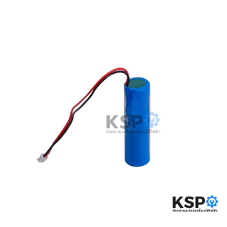 แบตเตอรี่แพ็ค Li-ion รุ่น1P 18650 3.7V ความจุ 2600mAh 2.6Ah 10Wh แพ็ค1ก้อน มีวงจรป้องกันBMS ขั้วPH 2.0MM อุปกรณ์แบตเตอรี