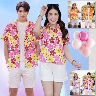 เสื้อลายดอกผู้ชาย/หญิง ลายดอกสงกรานต์