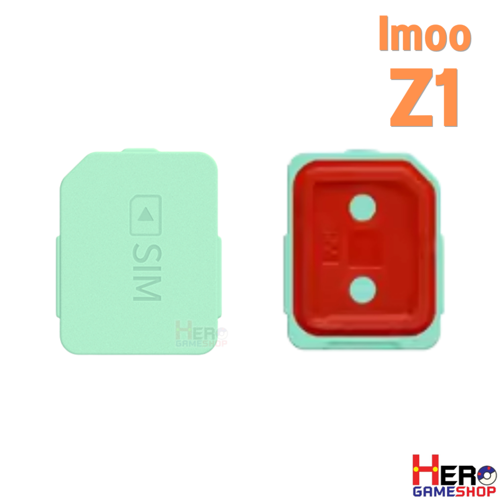 SIM cover imoo Z1 ถาดซิม ถาดใส่ซิม Sim Imoo watch Z1 DIY มีให้เลือกหลายสี 🇹🇭พร้อมส่งในไทย🇹🇭