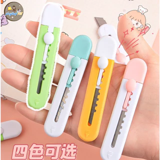 ★พร้อมส่ง★คัตเตอร์มินิ มินิคัตเตอร์พกพา คัตเตอร์เมฆ ตัดกระดาษ อุปกรณ์สำนักงาน เครื่องเขียนจิ๋ว คัตเตอร์จิ๋ว