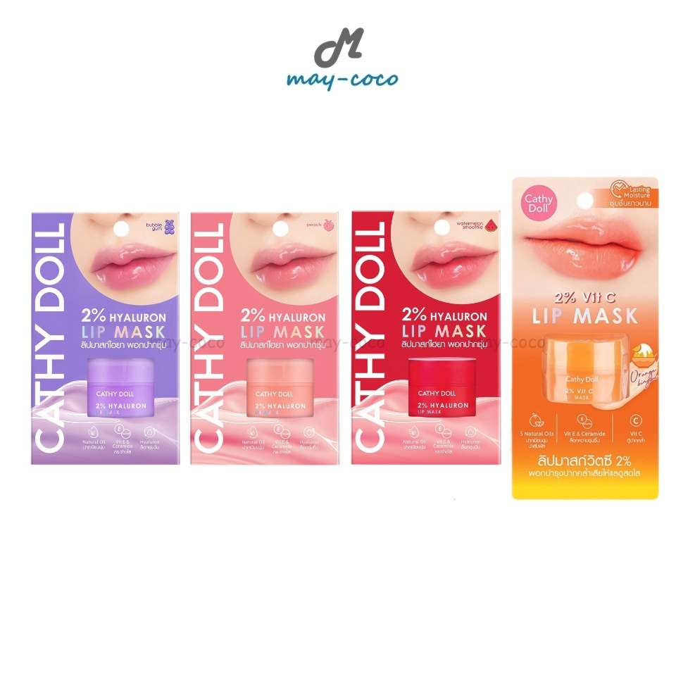 ถูก/แท้/มีไลฟ์ ลิป Cathy Doll 2% Hyaluron Vit C Lip Mask Bubble Gum Peach Watermelon ลิปมาสก์ มาส์ก ไฮยาลูลอน วิตซี บาล์