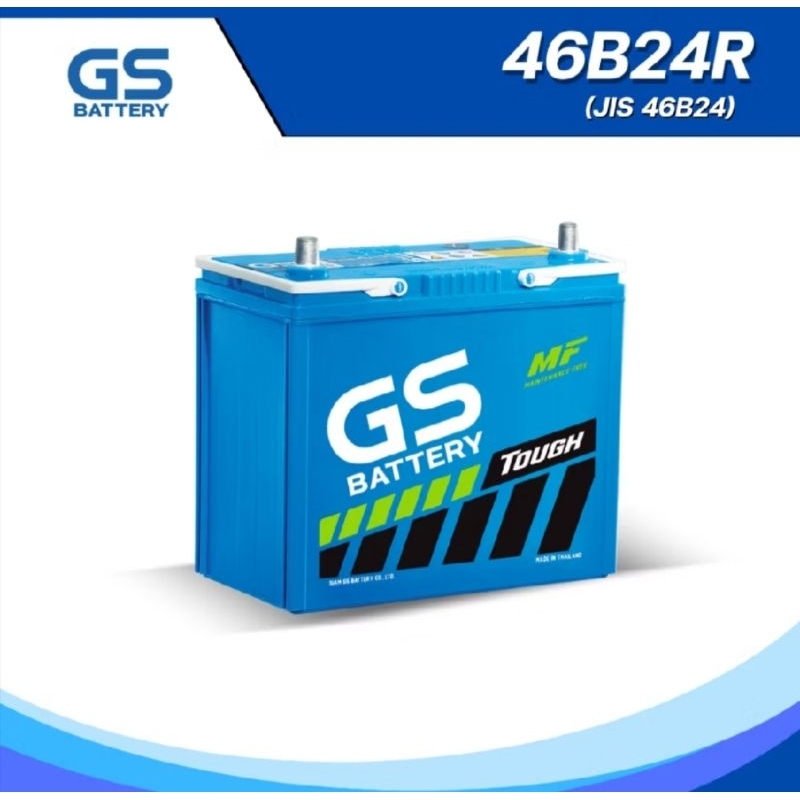 GS แบตเตอรี่ แบตเตอรี่ GS รถเก๋งพร้อมใช้งาน