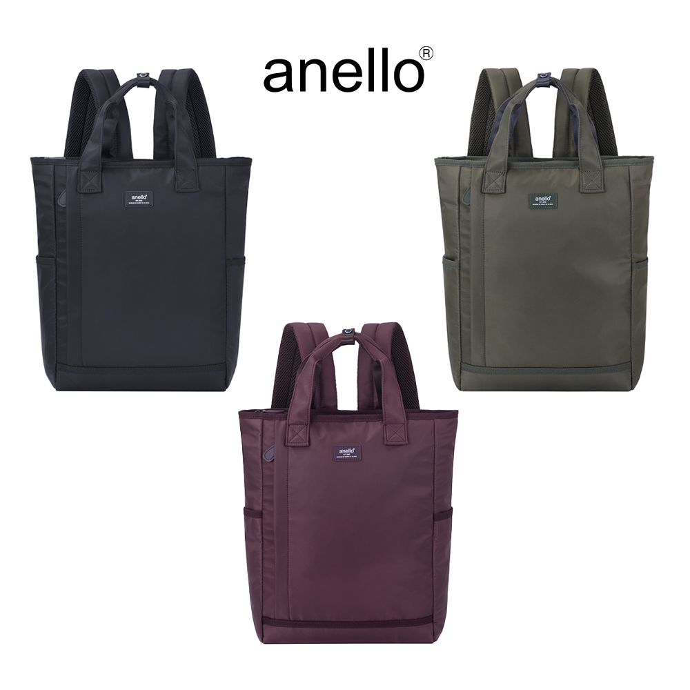 anello กระเป๋าสะพายหลัง size regular รุ่น COSMIC - ATM0883