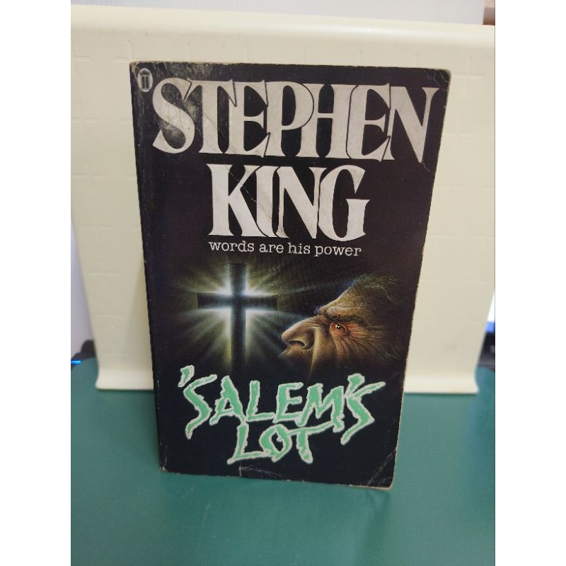 Salem's Lot/Stephen King หนังสือฉบับภาษาอังกฤษ