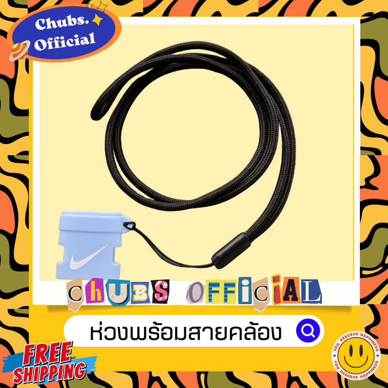 ห่วงคล้องซิลิโคน พร้อมส่ง