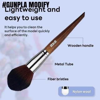 STEDI Bristel Model Brush แปรงสำหรับทำความสะอาดโมเดล