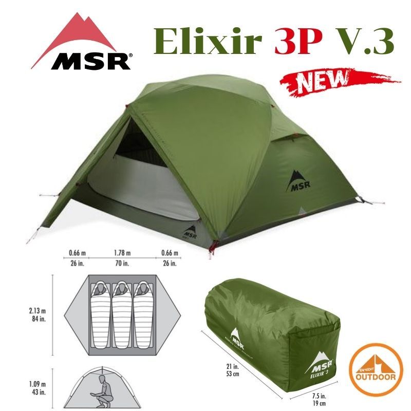 MSR Elixir 3p V.3 Backpacking Tent New 2025 เต้นท์เดินป่าขนาด 3 คน เสาอลูมิเนียมพร้อม Footprint