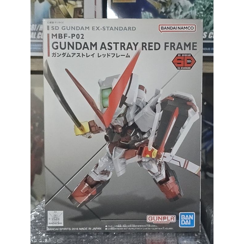 (พร้อมส่ง) SDEX GUNDAM ASTRAY RED FRAME