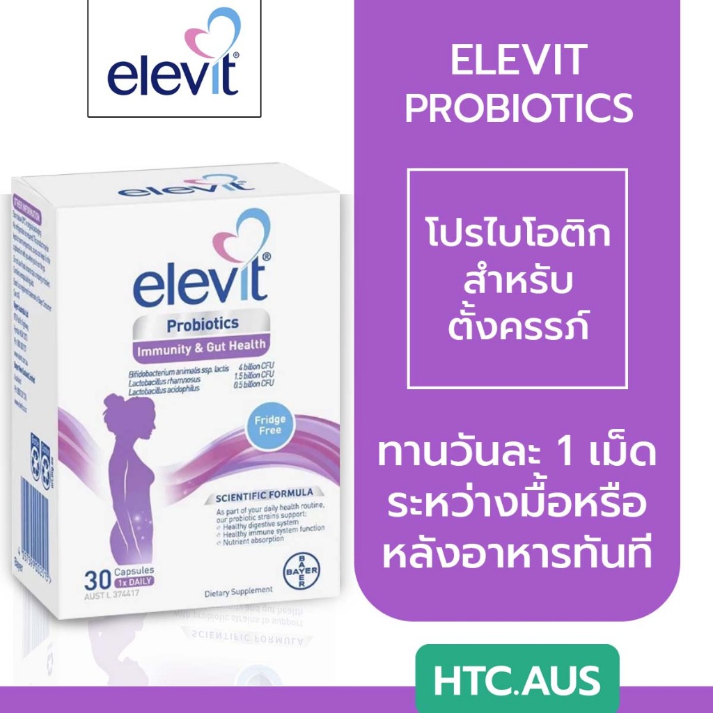 Elevit Probiotics Immunity & Gut Health 30 Capsules