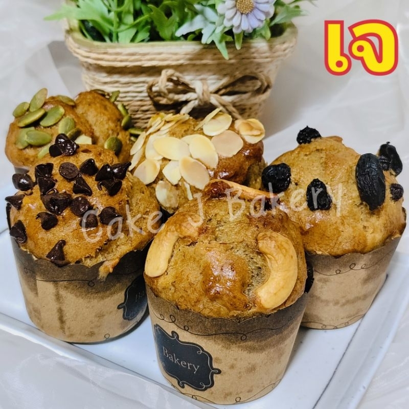 เค้กกล้วยหอมเจ Vegan กล่องละ 5 ชิ้น ❌ไม่มีนม ไม่มีเนย ไม่มีไข่ ✔️เจแท้ 100% หวานน้อยสูตรน้ำตาลทรายแดง