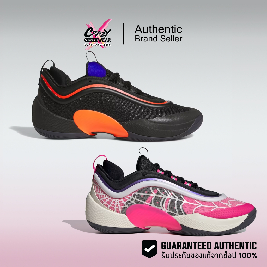 รองเท้าบาส Adidas D.O.N. Issue 6 ของแท้ 100% ( IG9039 / IH3572 ) ลิขสิทธิ์แท้ Adidas รองเท้า