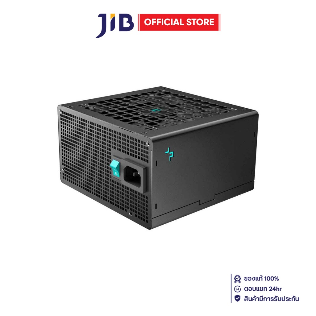 POWER SUPPLY (อุปกรณ์จ่ายไฟ) DEEPCOOL PL650D 650W 80 PLUS BRONZE - BLACK (ATX)