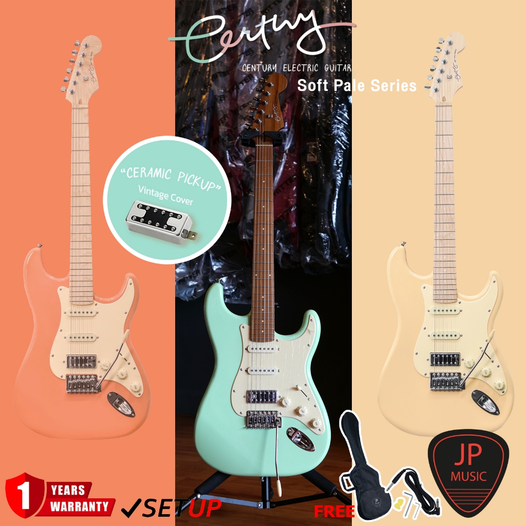 Century Soft Pale Series SP กีต้าร์ไฟฟ้า [แถมฟรี กระเป๋าใส่กีต้าร์+สายแจ็ค+ปิ๊ก]