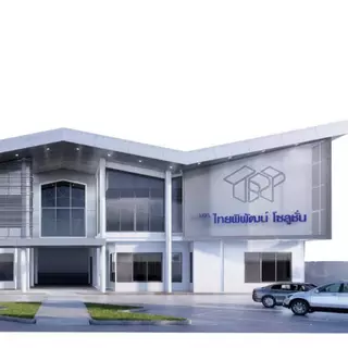 สายไฟ THW 4 sqmm BCC (100เมตร/ม้วน)