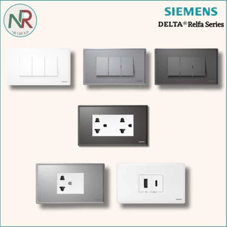 Siemens หน้ากาก/ฝาครอบสวิตช์-ปลั๊ก 1/2/3ช่อง, ฝาปิดทึบ (ซีเมนส์ Delta Relfa) สีขาว