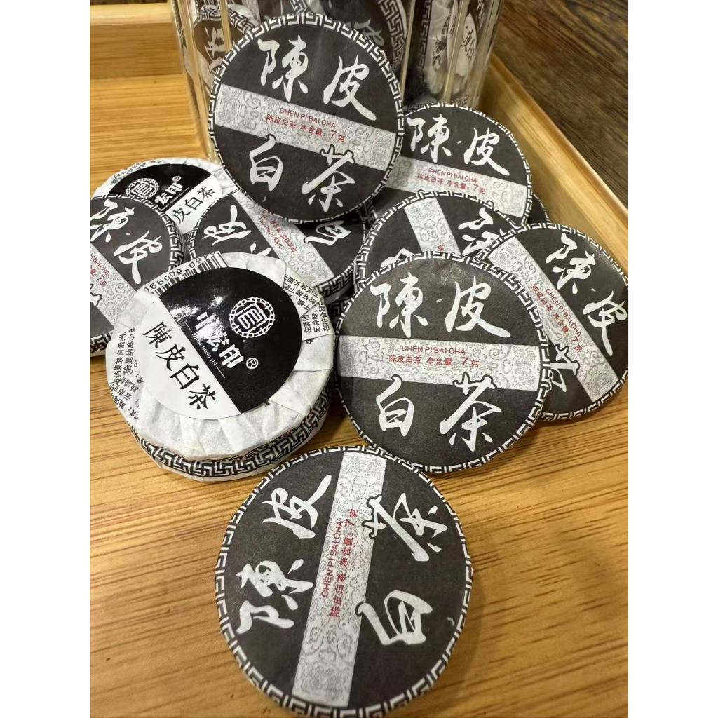 TCHA | ชาขาว 陳皮白茶 (Tan ge rine Peel)  ขนาดทดลอง Raw Puer Sample Size