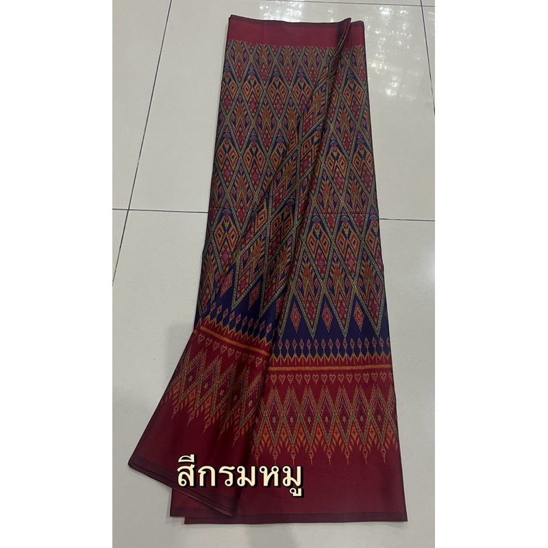 ผ้ามัดหมี่ ๕สี ผ้าพิมพ์ลาย ลายโบราณ เนื้อนิ่ม สีสดสวยงาม(แบบไม่เย็บ)ช ราคา ถูกที่สุด ดีลบีเคเค แกลเลอรีภาพที่ 8