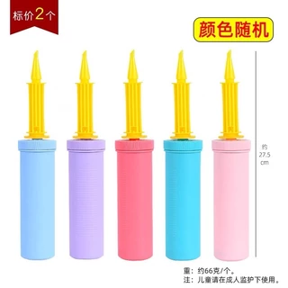 🎈กระบอกสูบลูกโป่ง สูบลม สูบลมลูกโป่ง พร้อมส่งในไทย ขนาดใหญ่ อย่างดี ขนาด4.5*27.5 คละสี(พาสเทล)