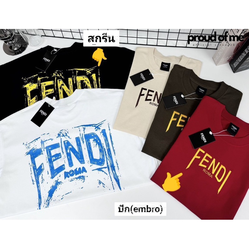 เสื้อยืดโอเวอร์ไซส์ Fendi irda-04