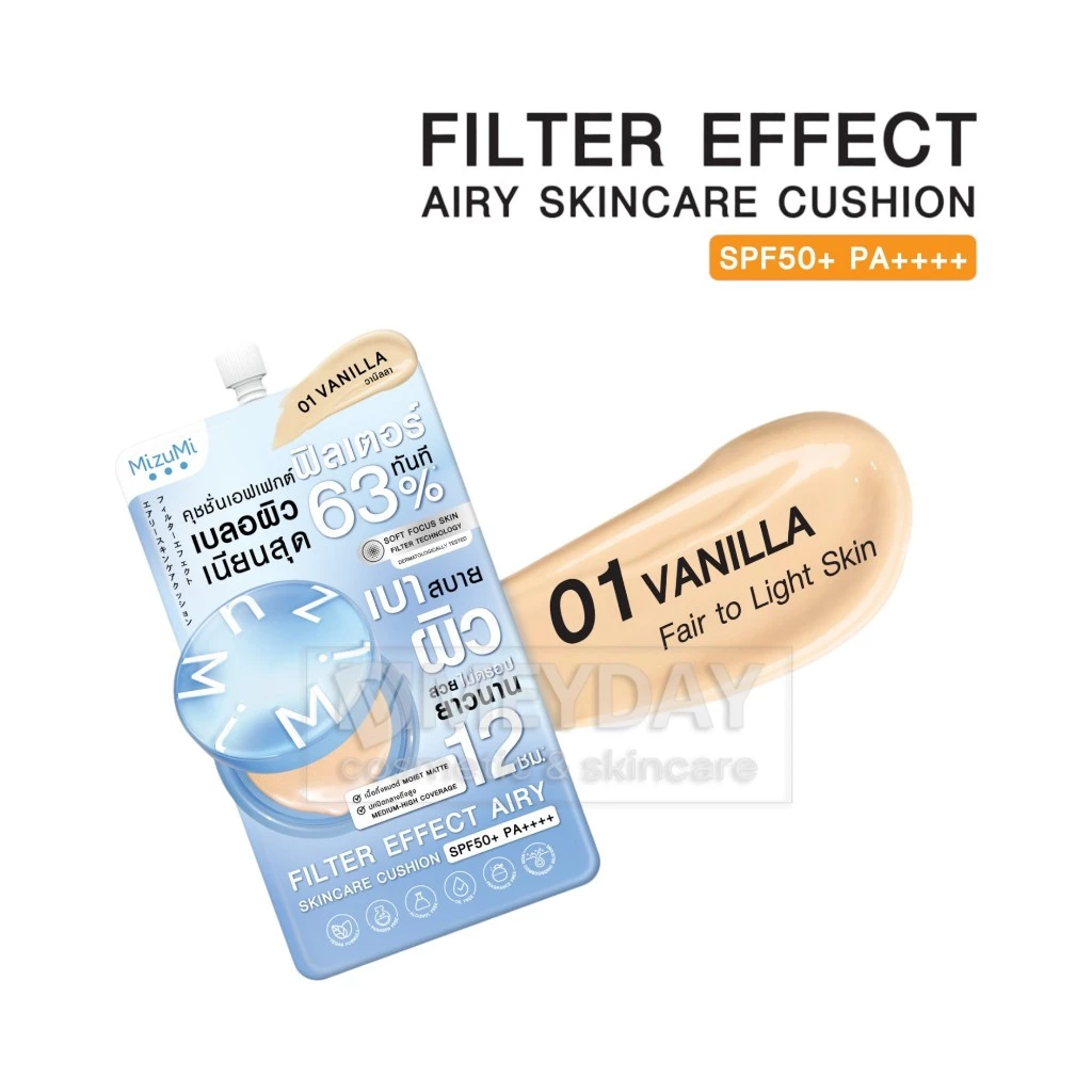 (แบบซอง) Mizumi Filter Effect Airy Skincare Cushion Spf50+ Pa++++ มิซึมิ ฟิลเตอร์ เอฟเฟกต์ แอรี่ สกินแคร์ คุชชั่น 4g thumbnail 3