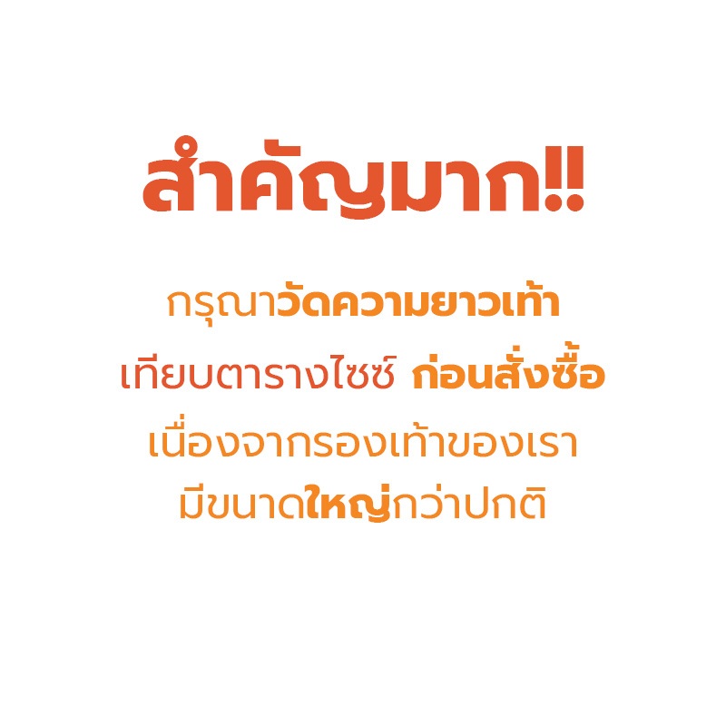 KANDAL KD0101 Akross - รองเท้าแตะรัดส้นผู้ชาย ผู้หญิงสีขาว White น้ำหนักเบา กันน้ำ แห้งไว EUR 37-42