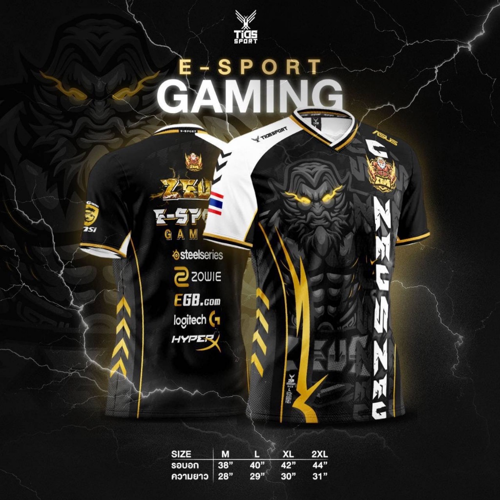 เสื้อกีฬา E-Sport ลาย Zeus เนื้อผ้าใส่สบาย